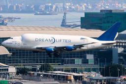 Photo of Boeing Dreamlifter